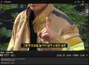 천년혈전 보고온 소방관 삼촌