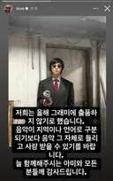 방탄 그래미 보이콧 선언