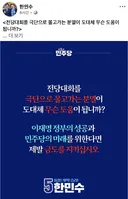 모두 좋은아침입니다 ^^