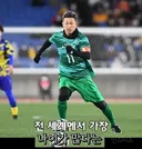 💥⚽️오늘 골 넣은 전세계에서 가장 나이 많은 프로 축구선수