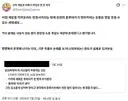 스텔라소라)꼭 안하는 애들이 더그러긴해