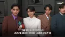 BTS 내년 2월 "그래미 어워즈에 음악을 출품하지 않겠다."