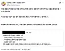 스텔라소라) 유탄 개아프다