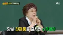 우리나라 코카콜라 1호 광고모델의 혜택.jpg