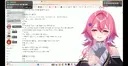 버튜버)로제타 수녀가 불가능한 경우