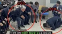 청래형 그렇게 권력이 좋더냐