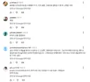 BTS 그래미 보이콧 때문에 방탄 무대 영상 내렸다네요..