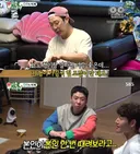 규칙에 예외를 두지 않는 김종국