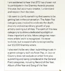 BTS 보이콧에 대한 그래미 CEO 입장문(밑에 번역본 있음)