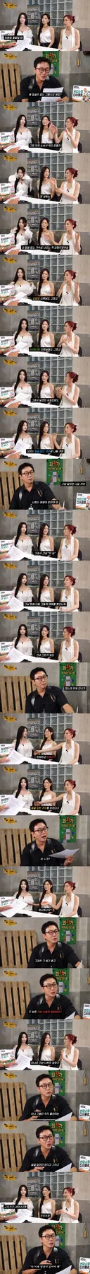 노빠꾸 씨야가 얼굴 없는 가수로 데뷔하지 않은 이유