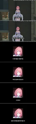 젠레스)신캐 레미엘 잘 쓰는법