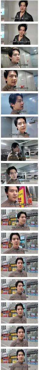 하수구 청소로 월 천 버는 개존잘 청년 ㄷㄷ