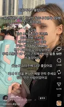 워터밤에서 본 한국남자를 찾고있는 처자.jpg