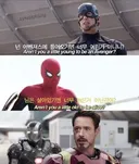 욕은 안하지만 입이 험한 스파이더맨
