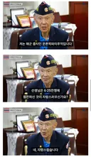 태국군 중사 꾼폰팍파이푸억.....jpg