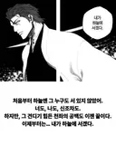 요즘에 베스트 가는 방법 뭡니까?