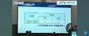 정몽규 : 4선 당선되면 50억 기부하겠다!