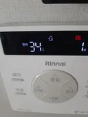 퇴근후 와보니 집안 실내온도 34도