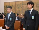 축구협회 오전 청문회 종료 요약