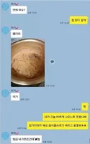 잔소리 들을까봐 눈치껏 선수친 남편