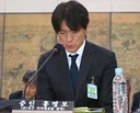 축구협회 청문회 괜히 봤네