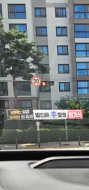 이재명이 부동산은 폭등, 주식은 투기판 만들었다는 주장에 반박을 못하겠네요