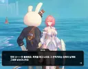 젠존제 이번 신캐 스토리 특