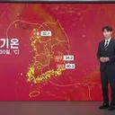 다음 주 서울 37도…변수는 태풍 ‘돌핀’