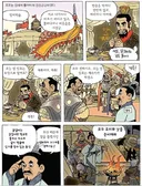 삼국지)양수가 멍청해서 조조를 긁지 않는 루트