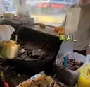 커스텀 오더를 받는 붕어빵 사장님