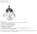 대학교 술자리 시절 여학우 들을 지켰다는 남자.jpg