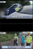 음주운전 적발 일주일 후 또 음주운전 단속된 40대 남성