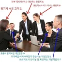 IT업계의 슬픈 일상.jpg