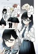 성실한 위원장은 거리를 좁히고 싶어.manhwa