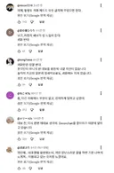 일본으로 귀화하겠다는 친일 유튜버 일본인들 반응