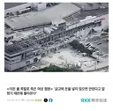 일본에서 난리난 구마모토 이온몰 사망자 어머니 인터뷰