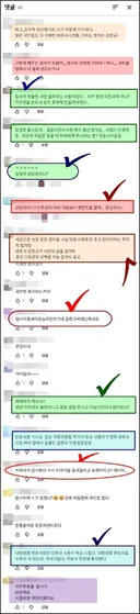 횡설수설 김한규, 검사는 피해자의 억울한 사연을 들어주는 역할
