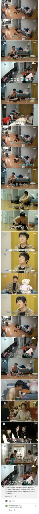 혼자 살면 문득 외로워지는 순간