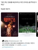드라마 김부장 평가 관련 젤 웃겼던거