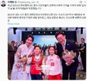 이재명이 X에 알면서 김치 올린 이유