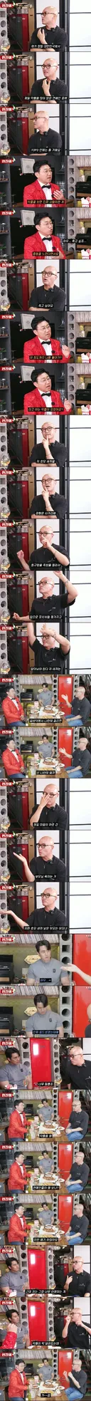 악플 많이 받은 연예인 TOP3 안에 들었다던 연예인