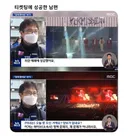 티켓팅에 성공한 남편.JPG