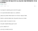 자칭 사측의 개가 알려주는 기업상대 시위 꿀팁