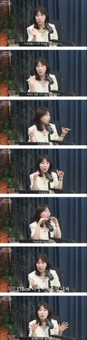 결정사 대표가 말하는 요즘 여성들의 남자 외모 이상형