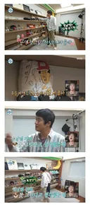 남의 회사 와서 욕하고 가는 동생