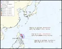 [태풍] 제 14호 태풍 '구지라' 발생 임박
