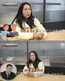 아파트 안해줬다고 시어머니한테 쌍욕 카톡 보낸 며느리 ㄷㄷ