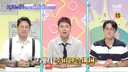 전현무 프로그램 10년 만에 종영, '프리한 19' 폐지