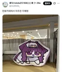 의외로 만화카페에서 볼 수 있는 것.jpg