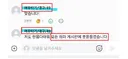 보완수사권 폐지는 이재명 대통령 지지율을 추락시킬거임